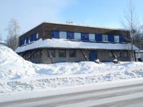 Отель Hotell Samegård, Кируна